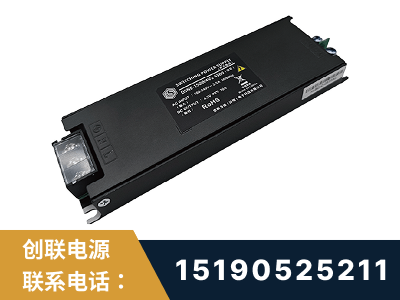 乌苏-LED显示屏电源-索斯力德高端系列