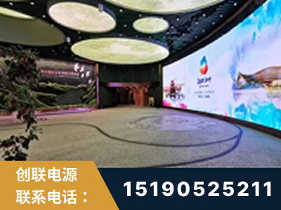 乌苏-2019北京世界园艺博览会大屏项目