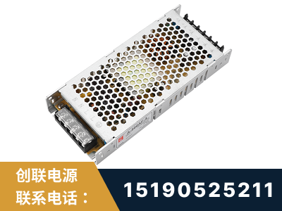 乌苏-LED显示屏电源-渠道系列