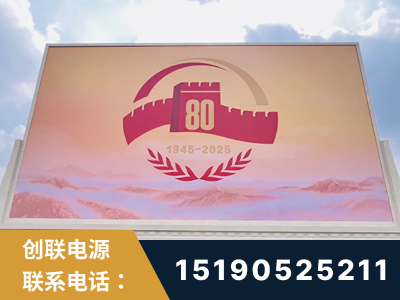 乌苏-2025九三大阅兵