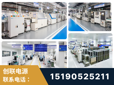 乌苏-智能制造与稳定交付能力突出